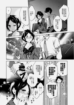第11頁圖