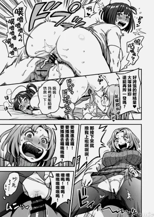 第18頁圖