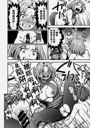 第27頁圖