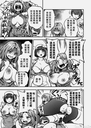 第30頁圖