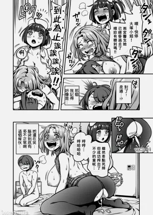 第33頁圖
