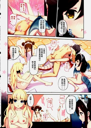 第15頁圖