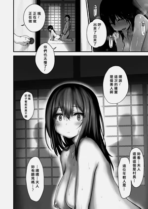 第19页图