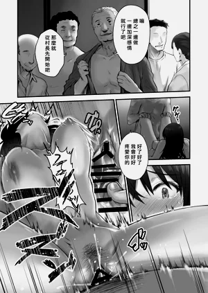 第20页图