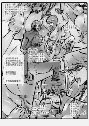第10頁圖