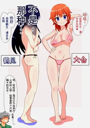 第10页图