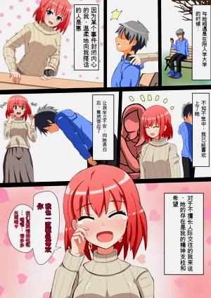 第2页图