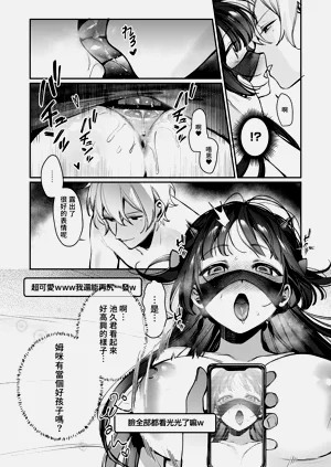 第20頁圖