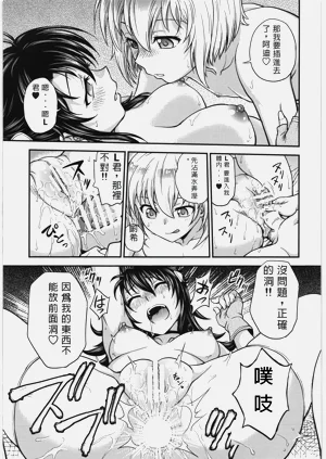 第12頁圖