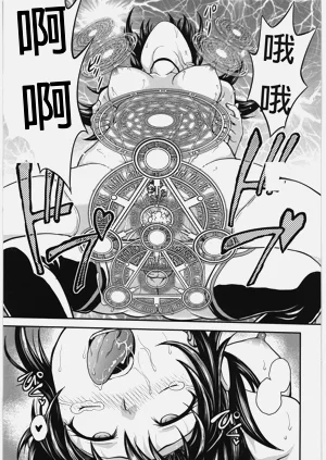 第18頁圖