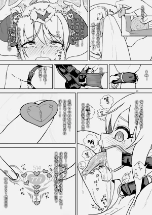 第19頁圖
