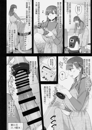 第15页图