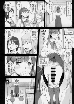 第25页图