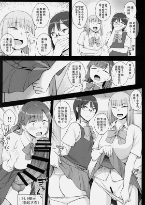 第26页图