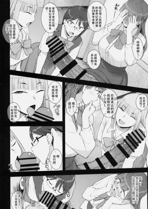 第27页图
