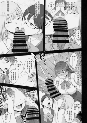 第28页图