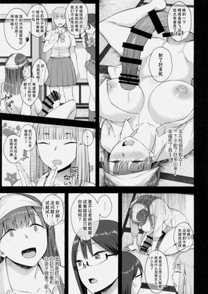 第30页图