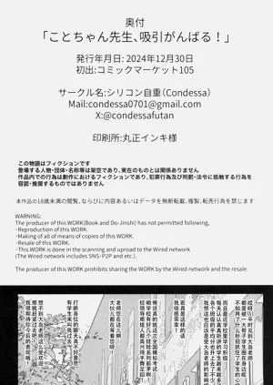 第37页图