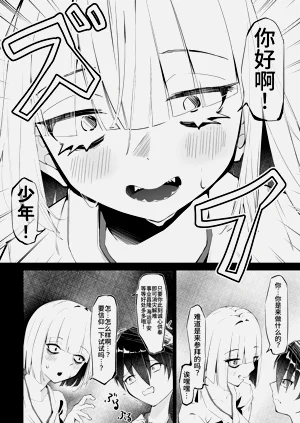 第10頁圖
