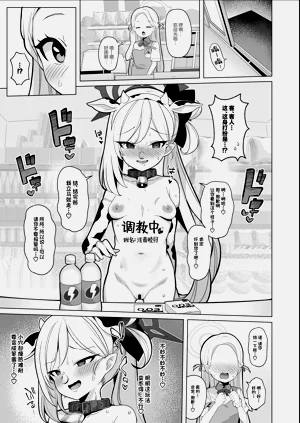 第6頁圖