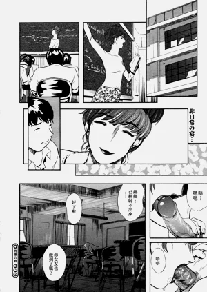 第20頁圖