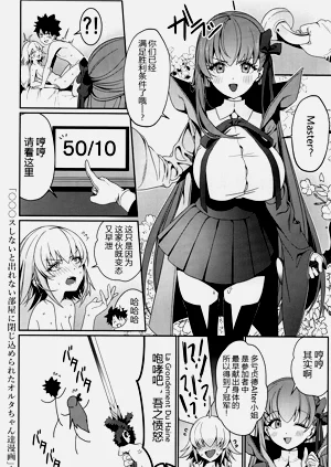 第36頁圖