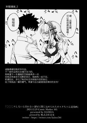 第38頁圖