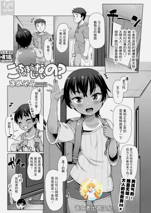 第1頁圖