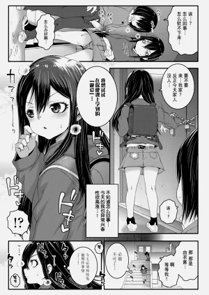 第10页图