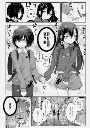 第11页图