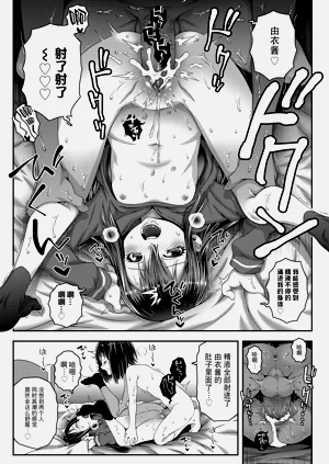 第22页图