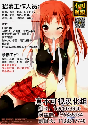 第27页图