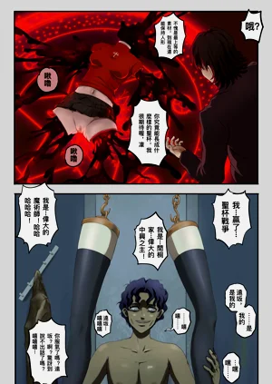 第5頁圖