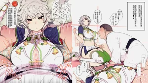 第1頁圖
