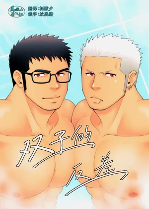 第1頁圖