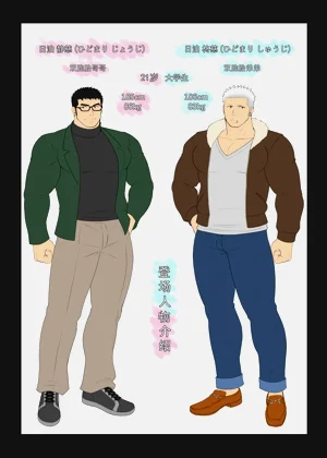 第22頁圖