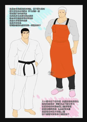 第24頁圖
