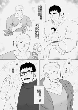 第3頁圖