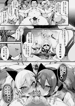 第29頁圖
