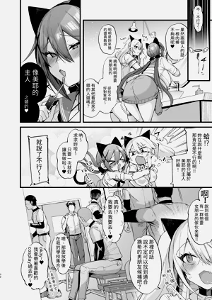 第32頁圖