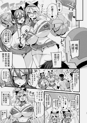第33頁圖