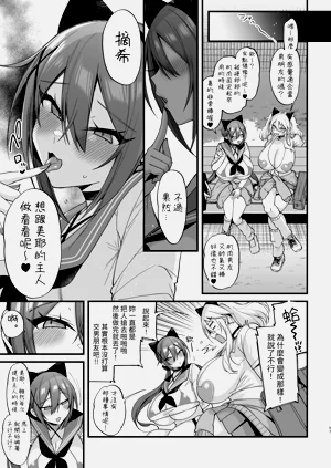 第57頁圖