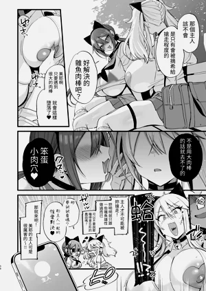 第58頁圖