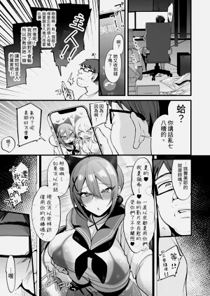 第59頁圖