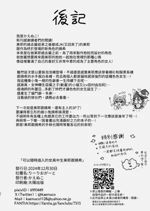 第62頁圖