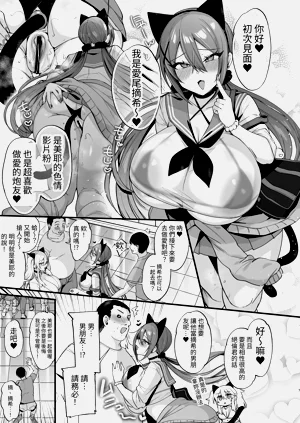 第7頁圖