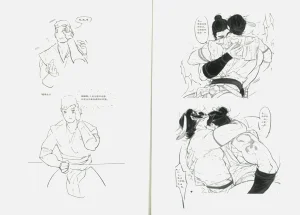 第35頁圖