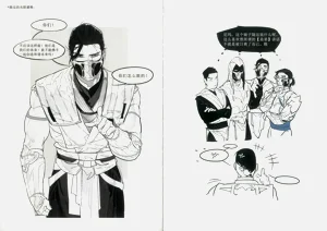 第4頁圖