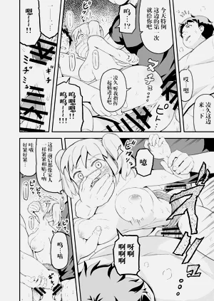 第26页图