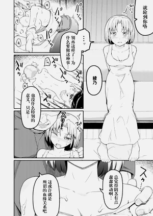 第16页图